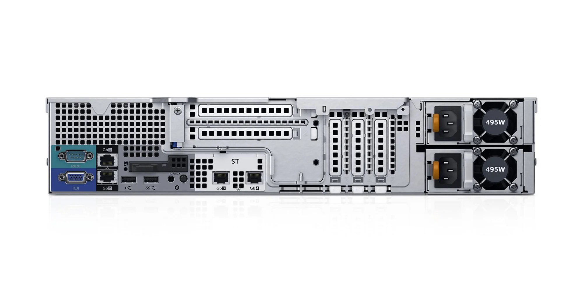 DELL PowerEdge R530 Server
