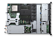 Serveur DELL PowerEdge R430
