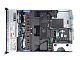 Serveur DELL PowerEdge R730xd