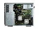 DELL PowerEdge T420 Server