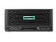 HPE Proliant MicroServer Gen10 Plus Server