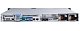 Servidor DELL PowerEdge R320