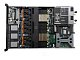 DELL PowerEdge R620 Server